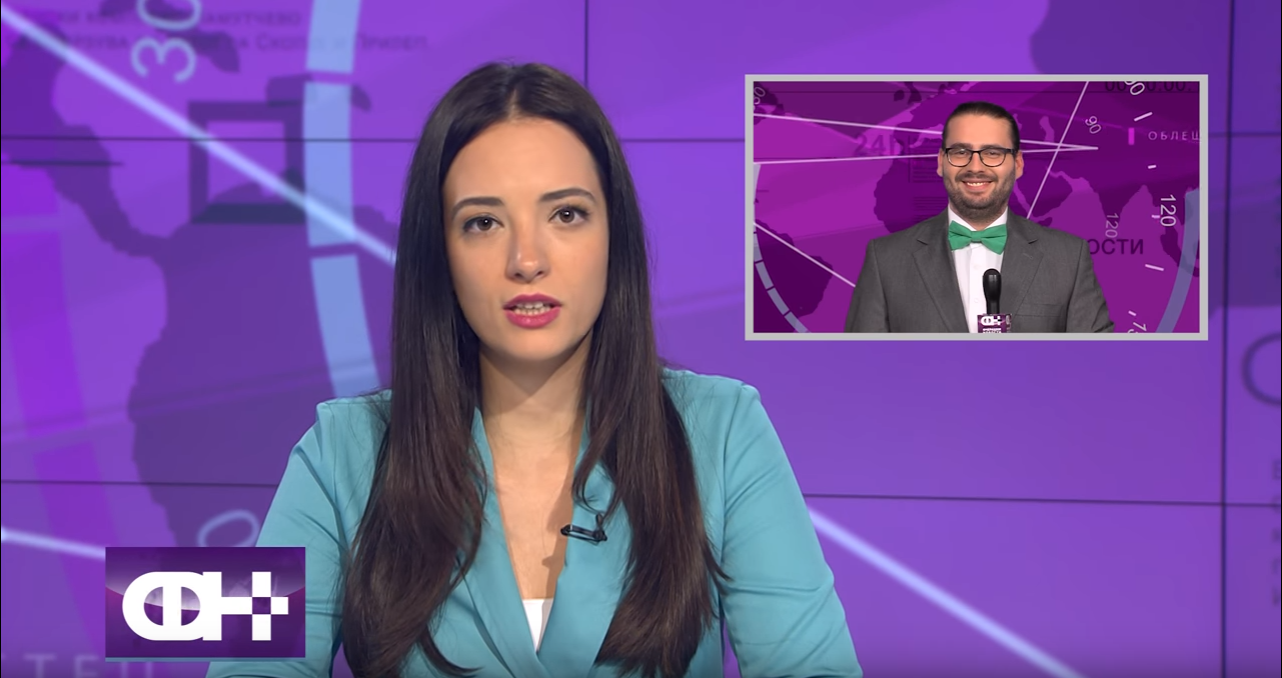 Јована се збогува со „Фчерашни новости“ – добила покана за работа во министерство!