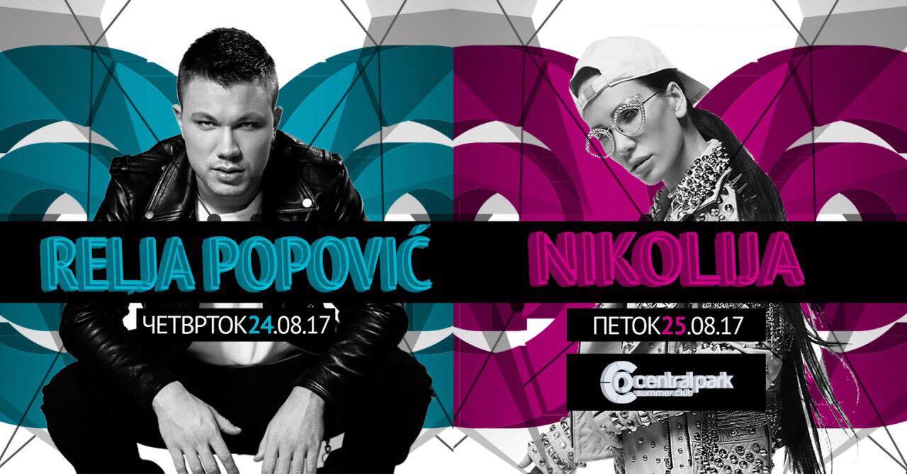 Жежок викенд во Централ Парк со раперот Поповиќ и Николија