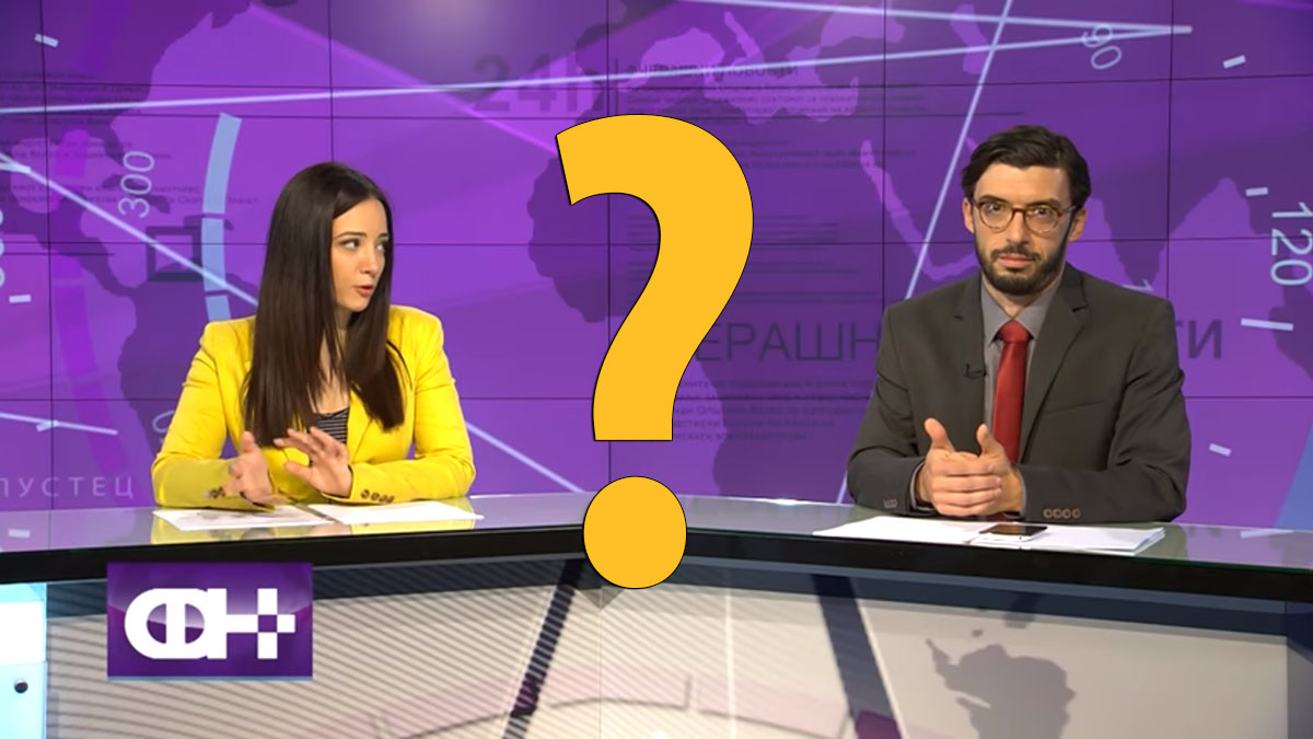 Кој ќе ја замени Јована во Фчерашни новости?!