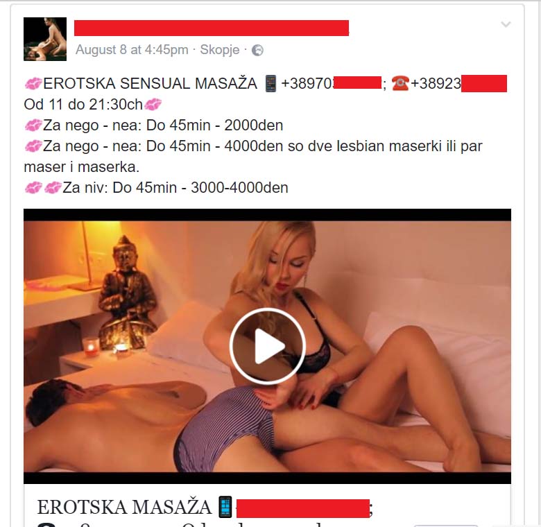 Masaza vo kumanovo erotska Еротска масажа