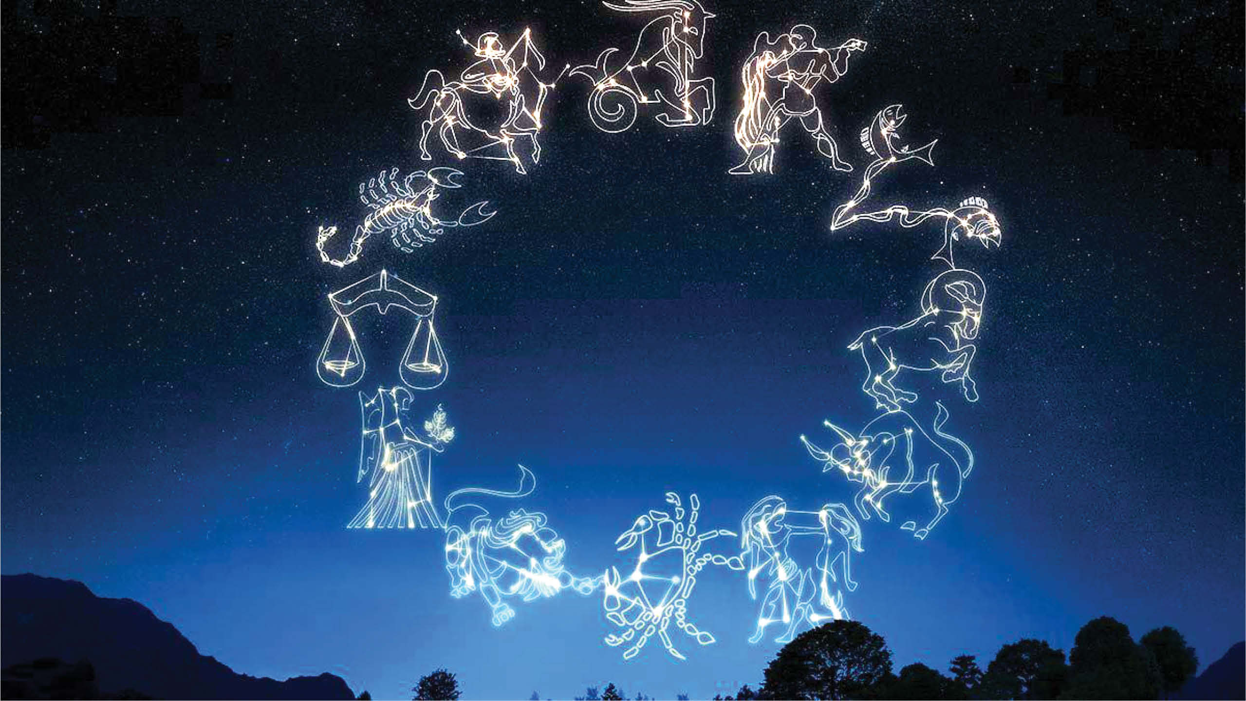 Тајните опсесии на хороскопските знаци