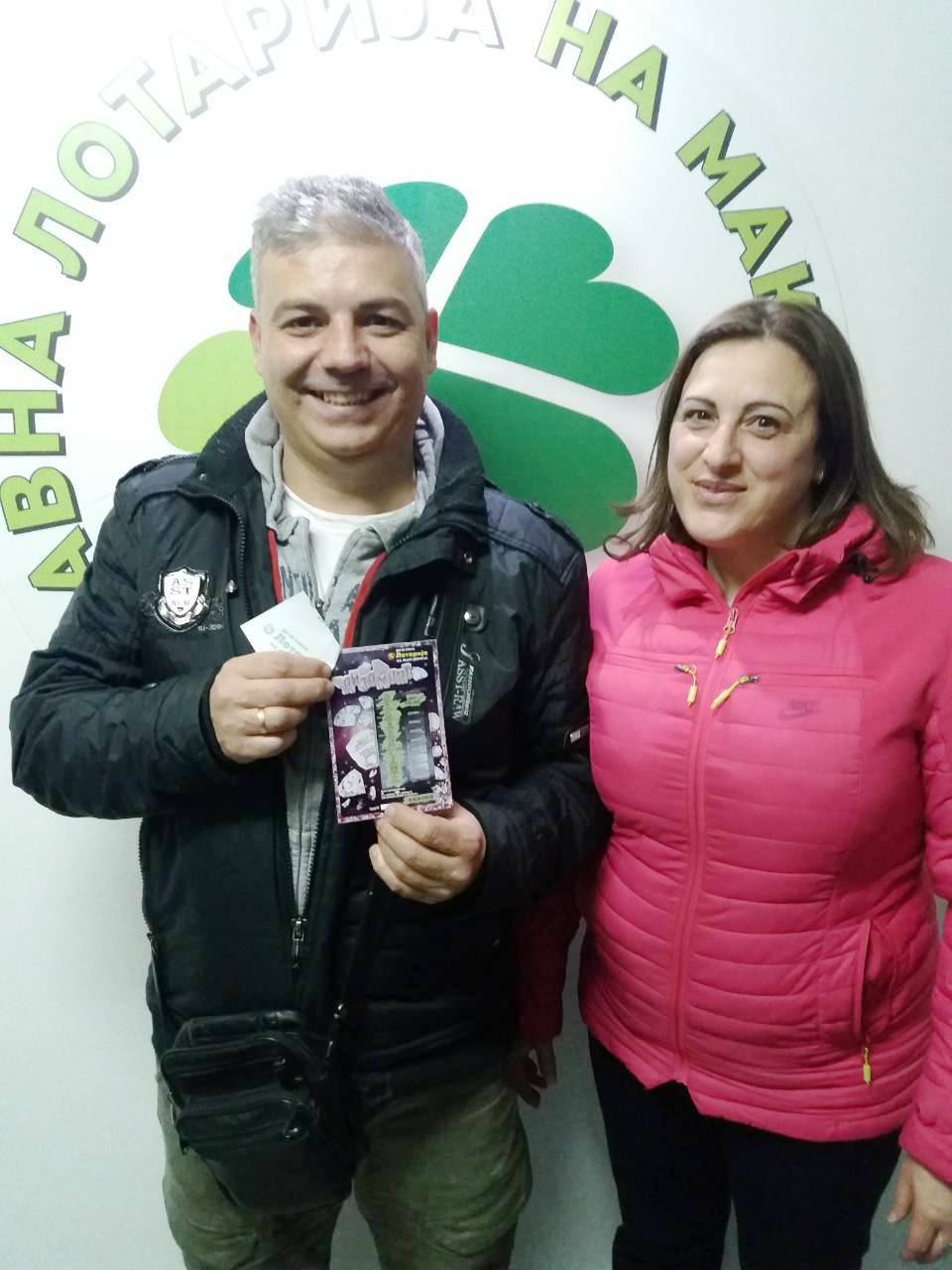  Прстен вреден 300.000 денари изгребан на лозот „дијамант“