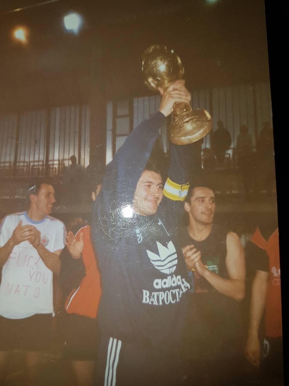 Првата титула на Вардар