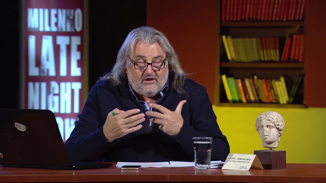 (ФОТО) Миленко Неделковски си го смени името