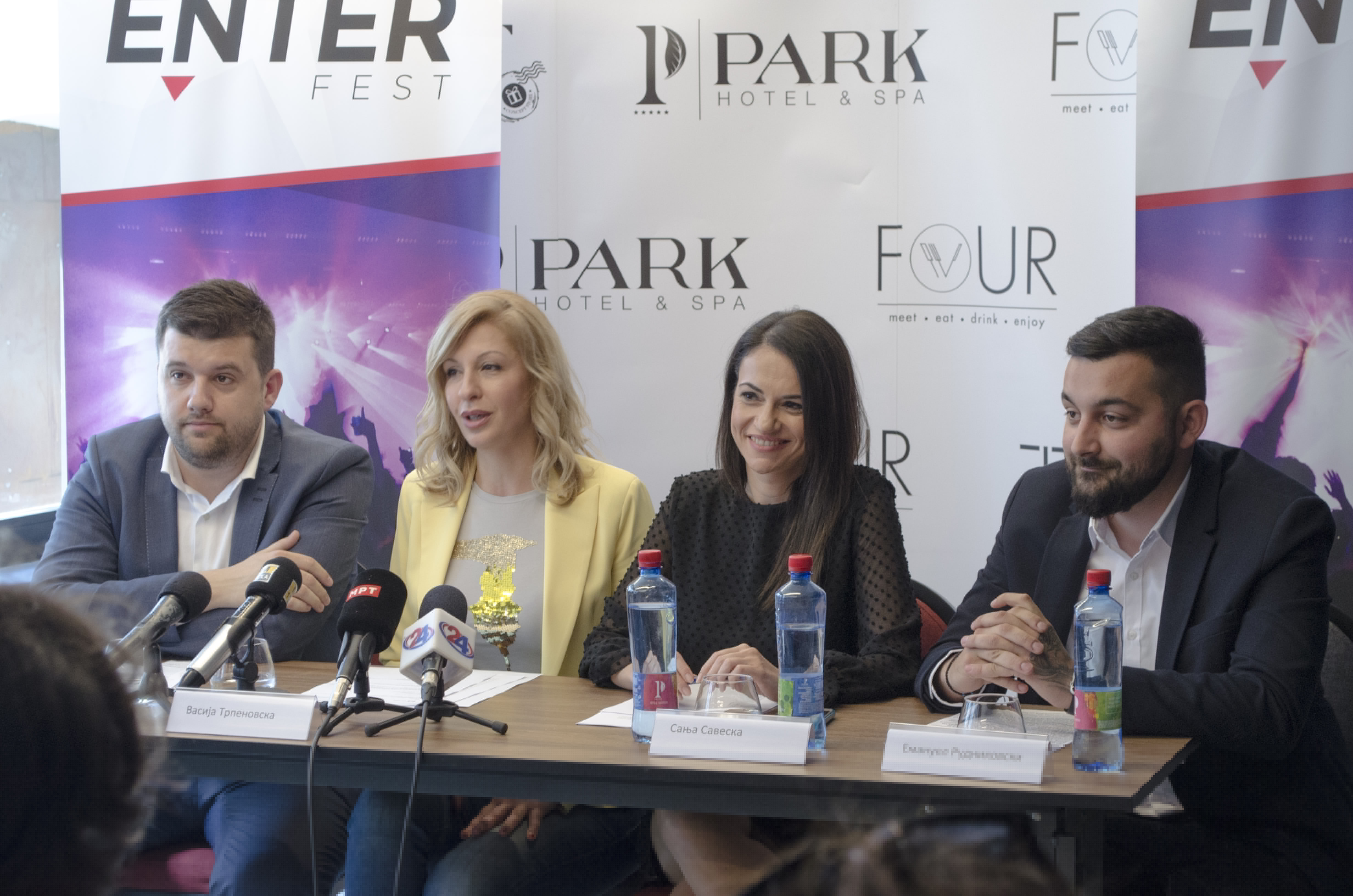 (Видео) Објавени првите учесници на „Ентер фест“