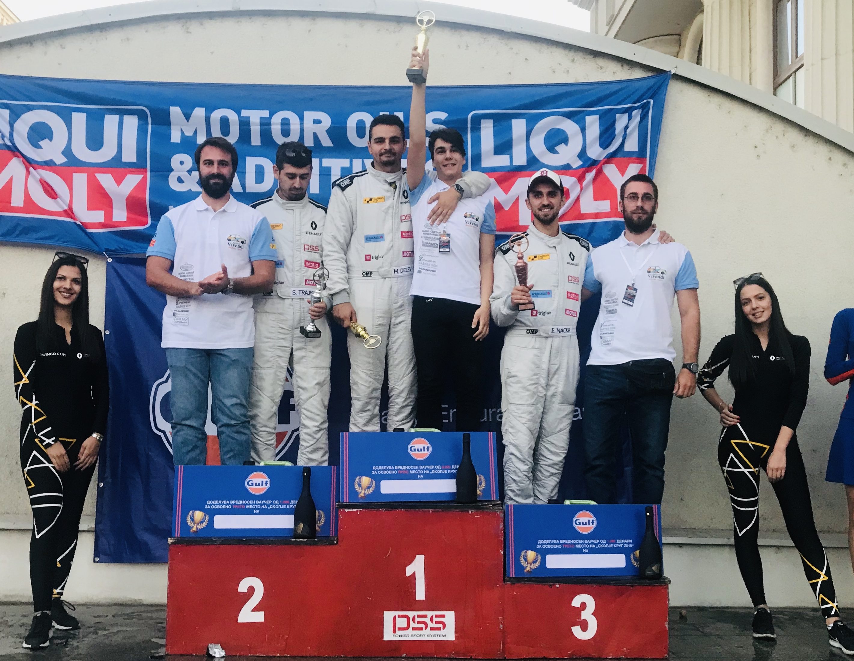 Делев го освои Скопје: Четврта победа во TWINGO CUP