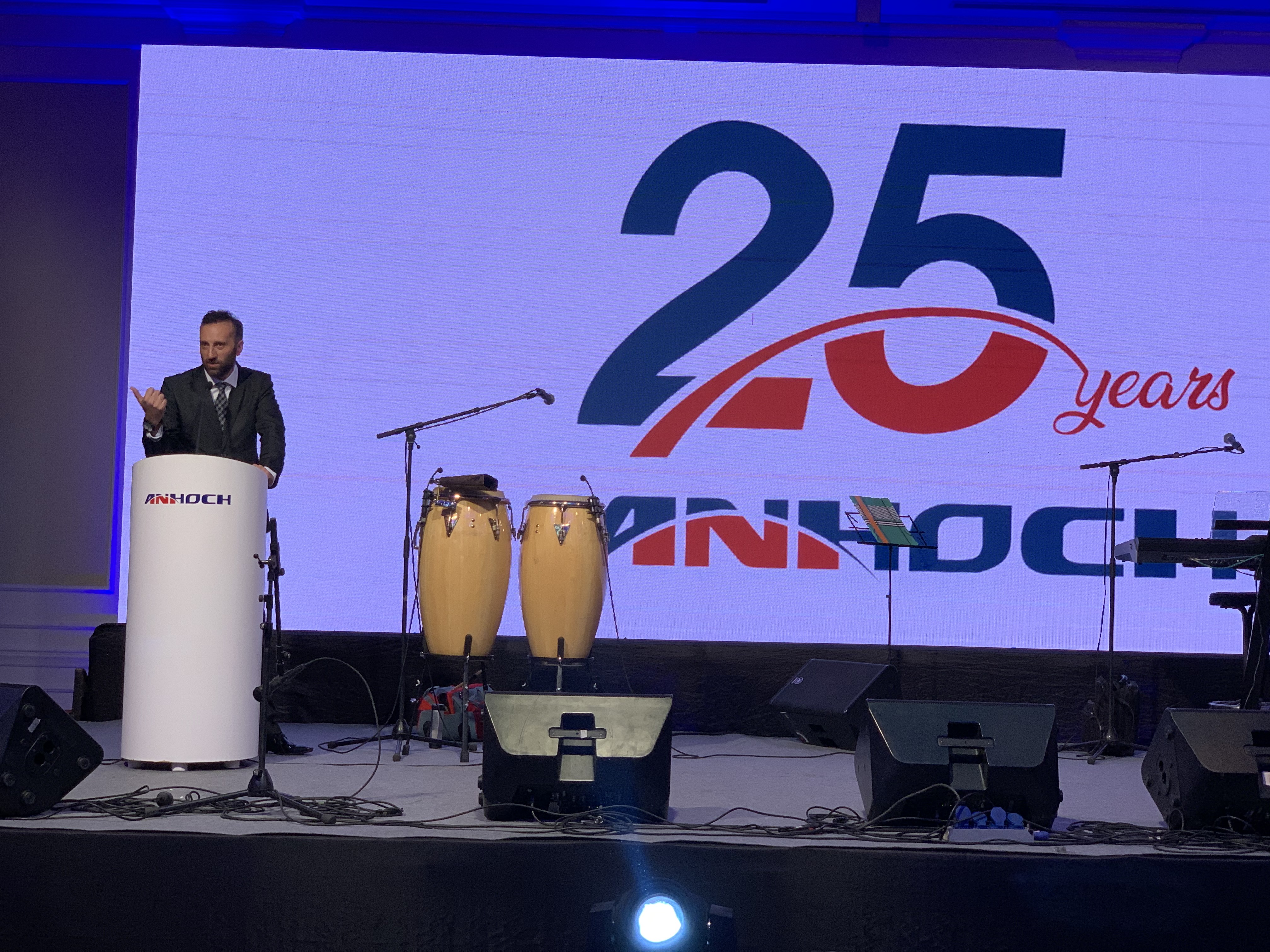 „Анхоч“ прослави јубилеј – 25 години успешна работа