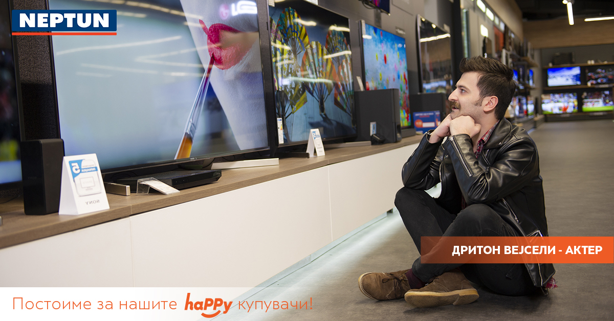 Бидите и вие дел од најголемото haPPy семејство од над 300.000 домаќинства! Лојалната програма на Нептун достигна јубилејна бројка