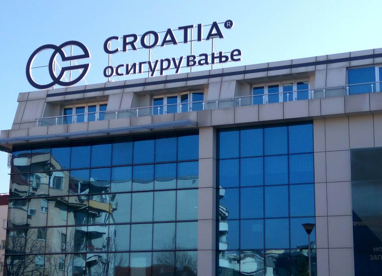 Кроација Oсигурување AД – Друштво за неживотно осигурување се закити со меѓународен Сертификат за квалитетно управување