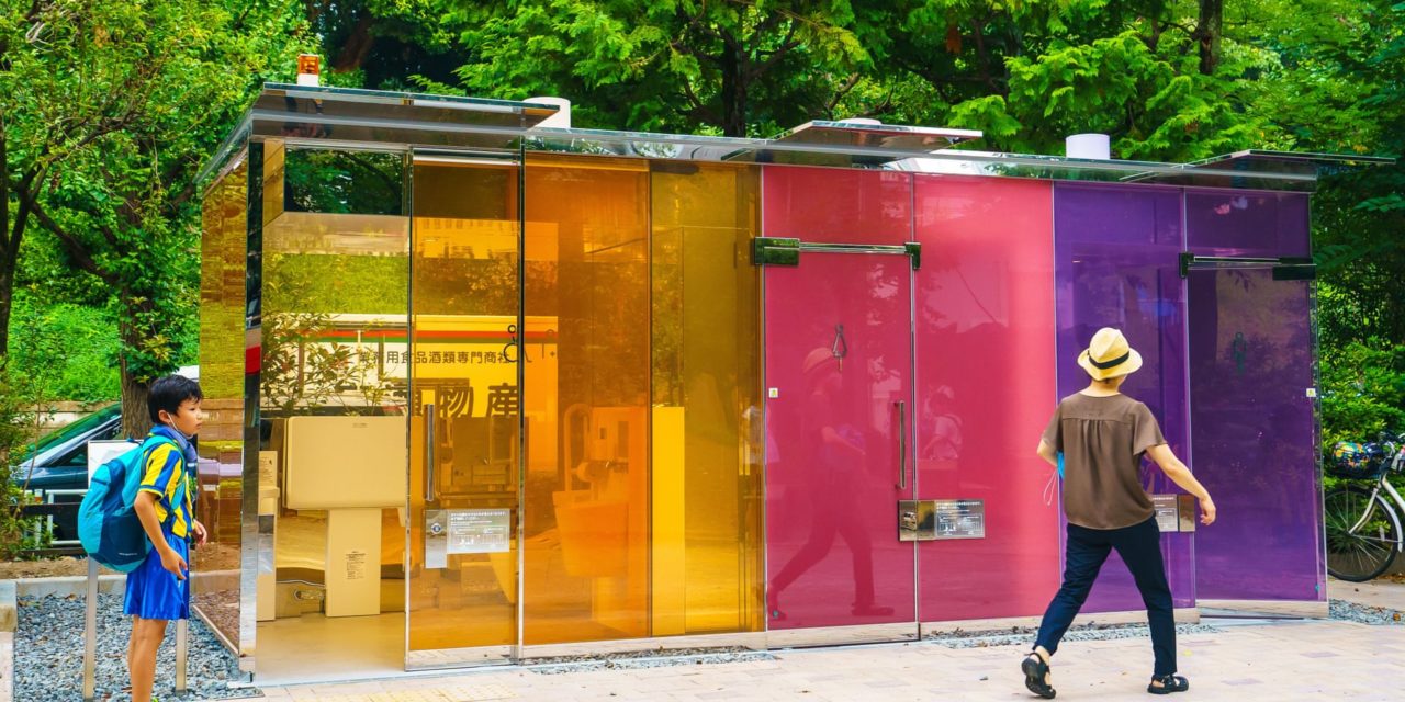 Проѕирни јавни тоалети поставени во парковите во Токио