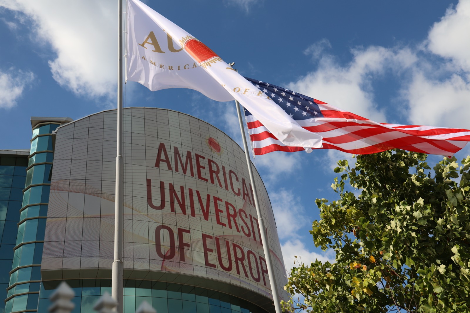 Прв академски час на АУЕ-ФОН