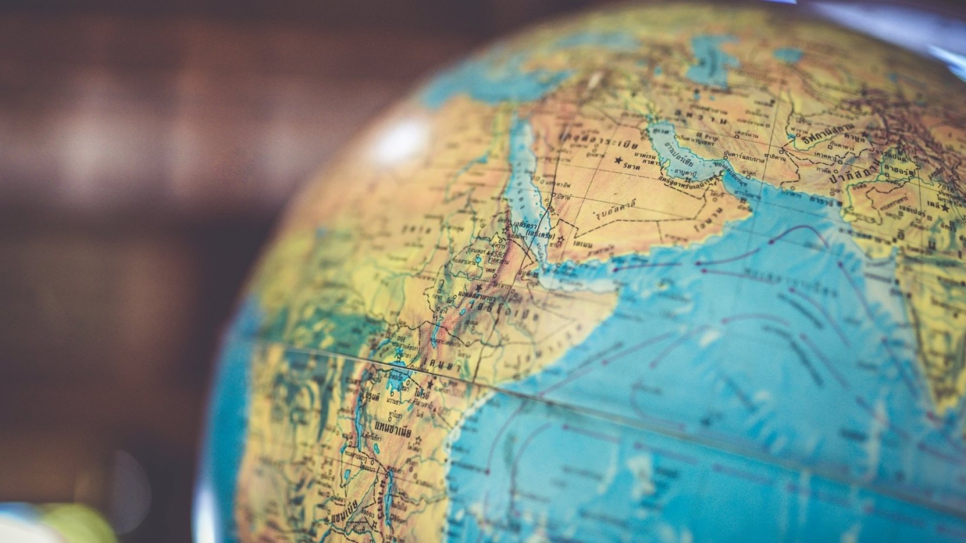 Најризични земји за патување во 2021