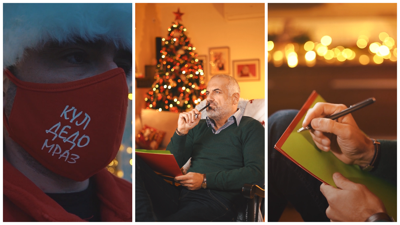 (Видео) „Дедо Мраз оџакот е запушен, ѕвони два пати на врата“: Нова македонска празнична реклама