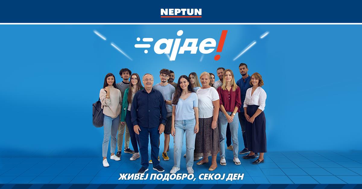 Денес, 18 јануари, е вашиот најсреќен ден – ден со најголеми попусти во сите продавници на „Нептун“!