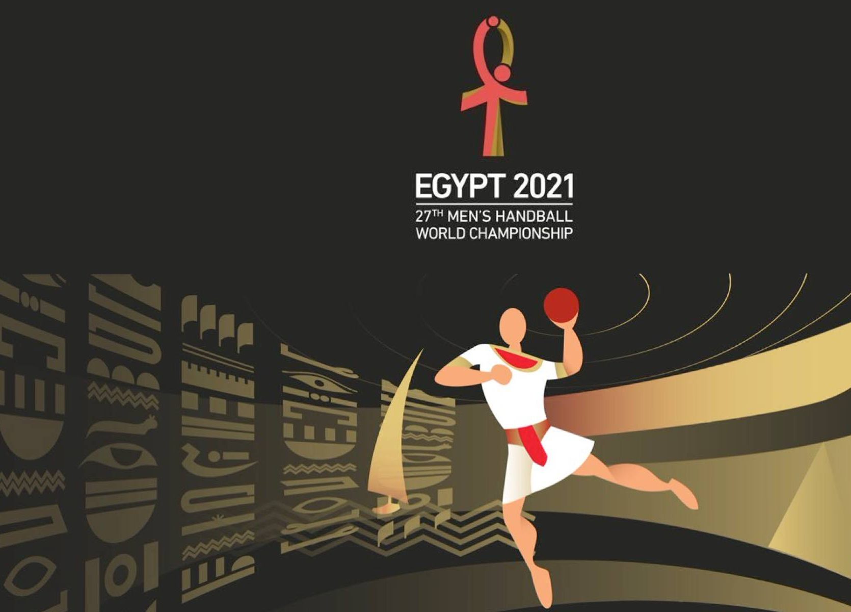 Светското првенство во ракомет ќе се игра без публика