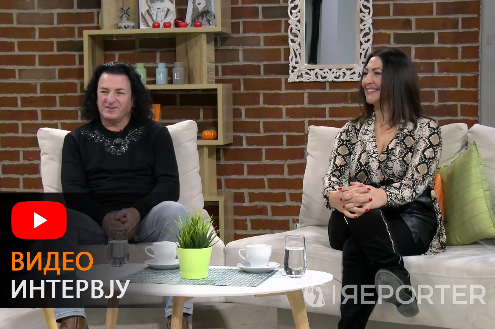 „Влатко ме сакаше и покрај предрасудите за нашиот брак“: 30 години „Силви бенд“