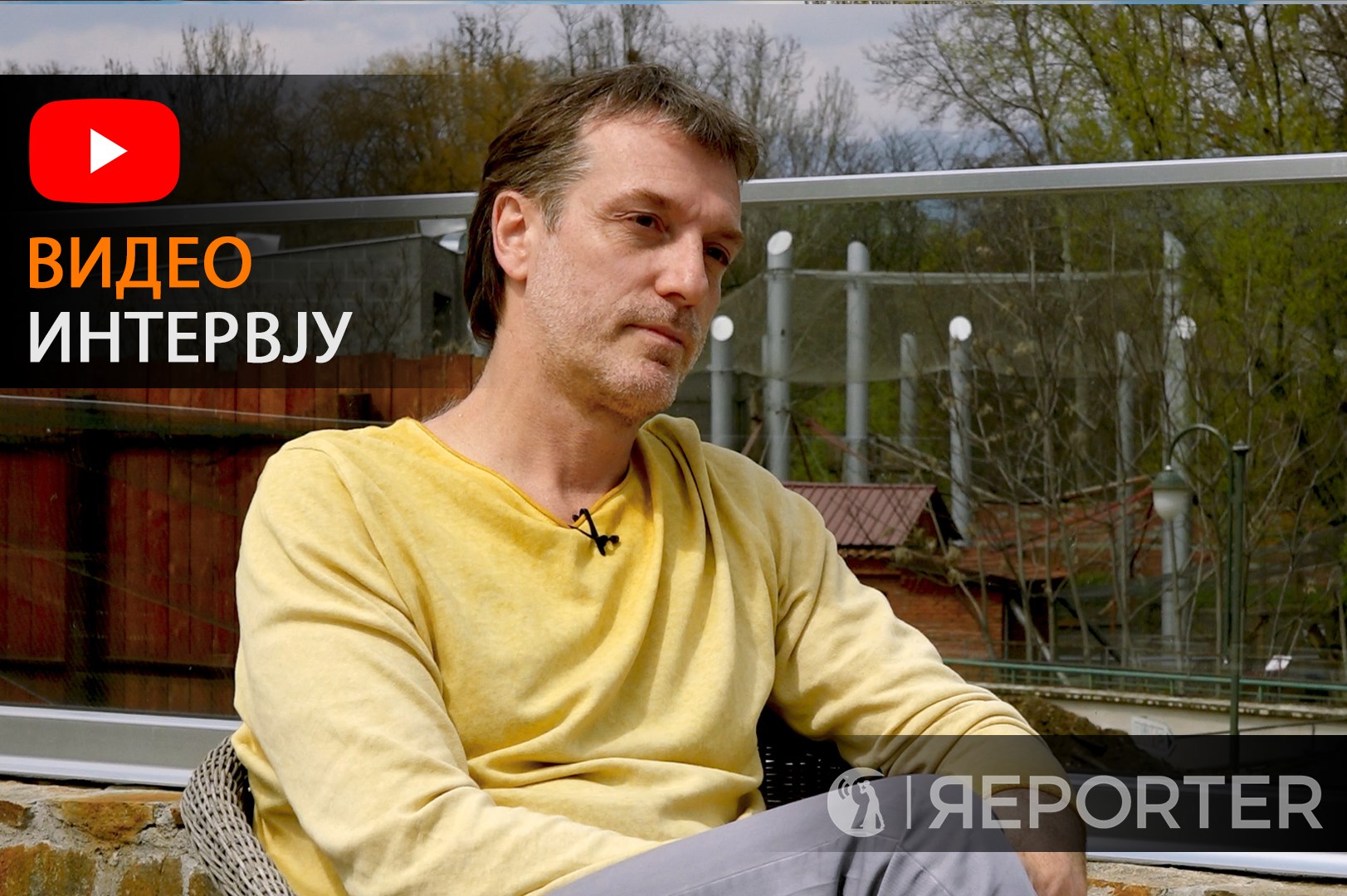 „Не ми беше лесно да ја задржам сопругата“, искрено со Дејан Лилиќ