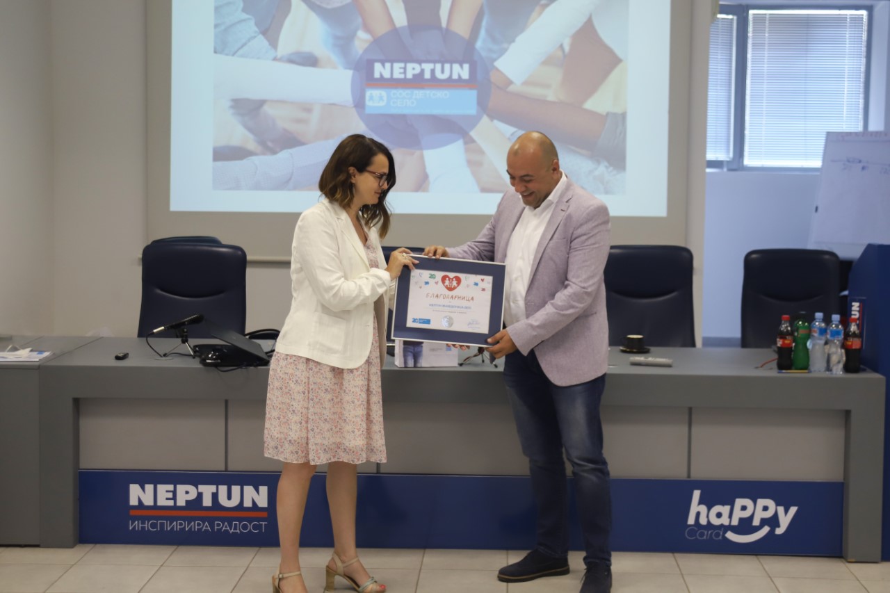 СОС Детско село и Нептун навиваат заедно во недела