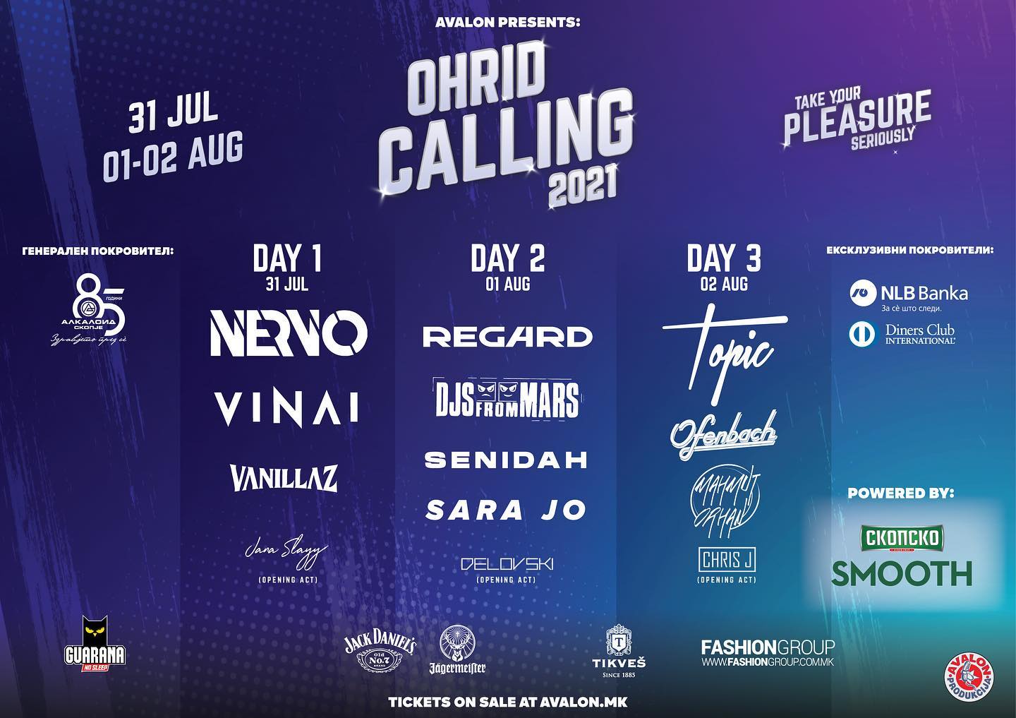 Вечерва почнува Охрид колинг: Забава со македонски и светски диџеи