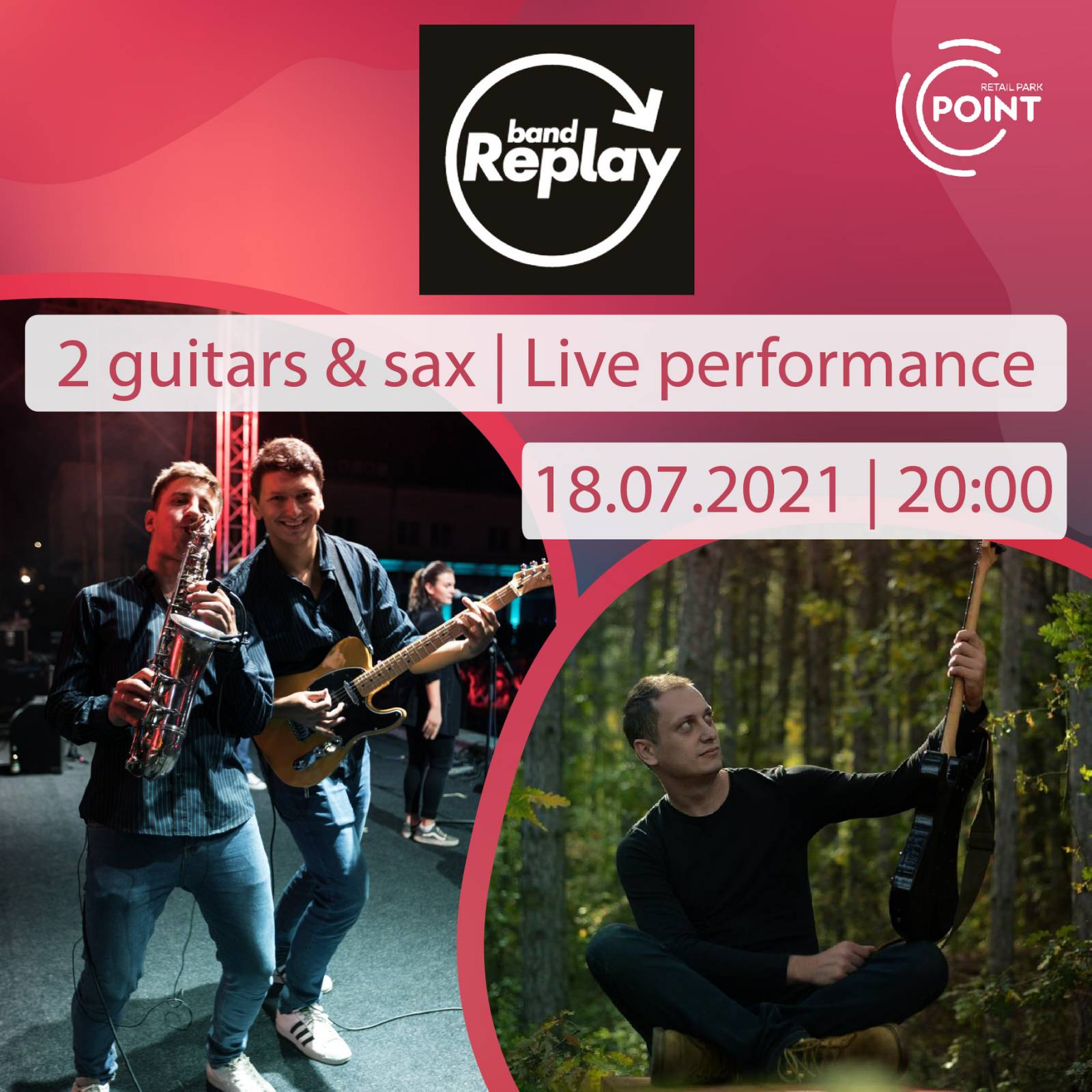 Point Retail Park прославува 2 години