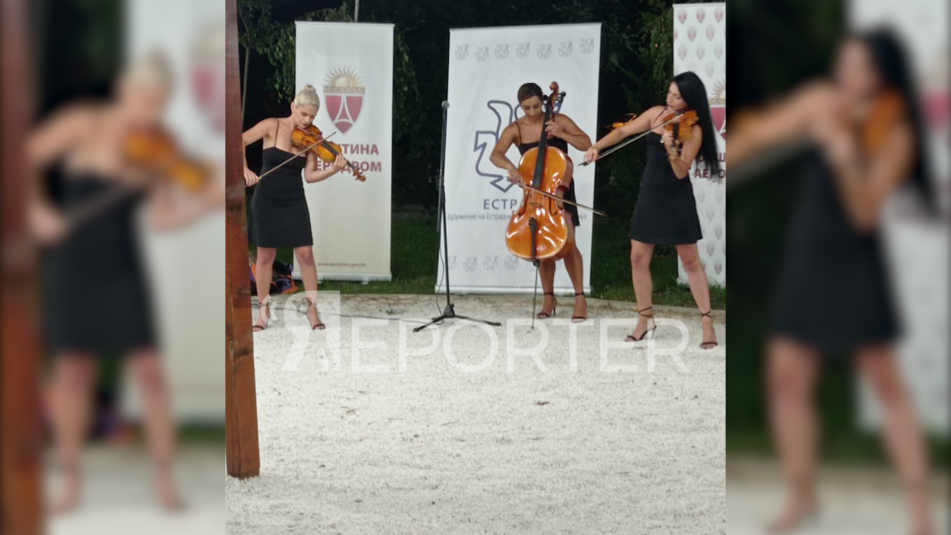 (Галерија) „Тринити стрингс“ ги споија генерациите во Аеродром со летна забава и музички хитови