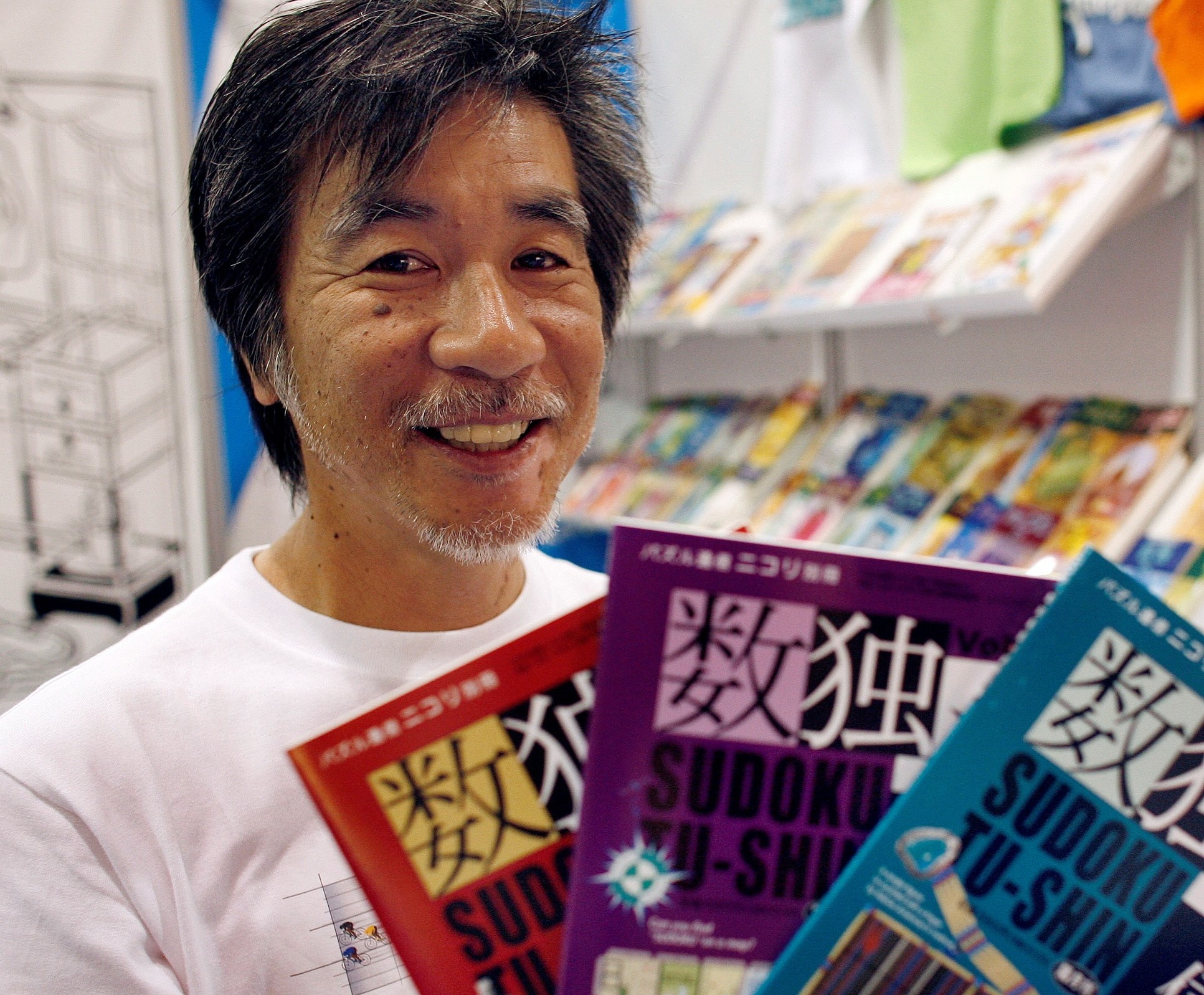 Почина креаторот на судоку, Маки Каџи