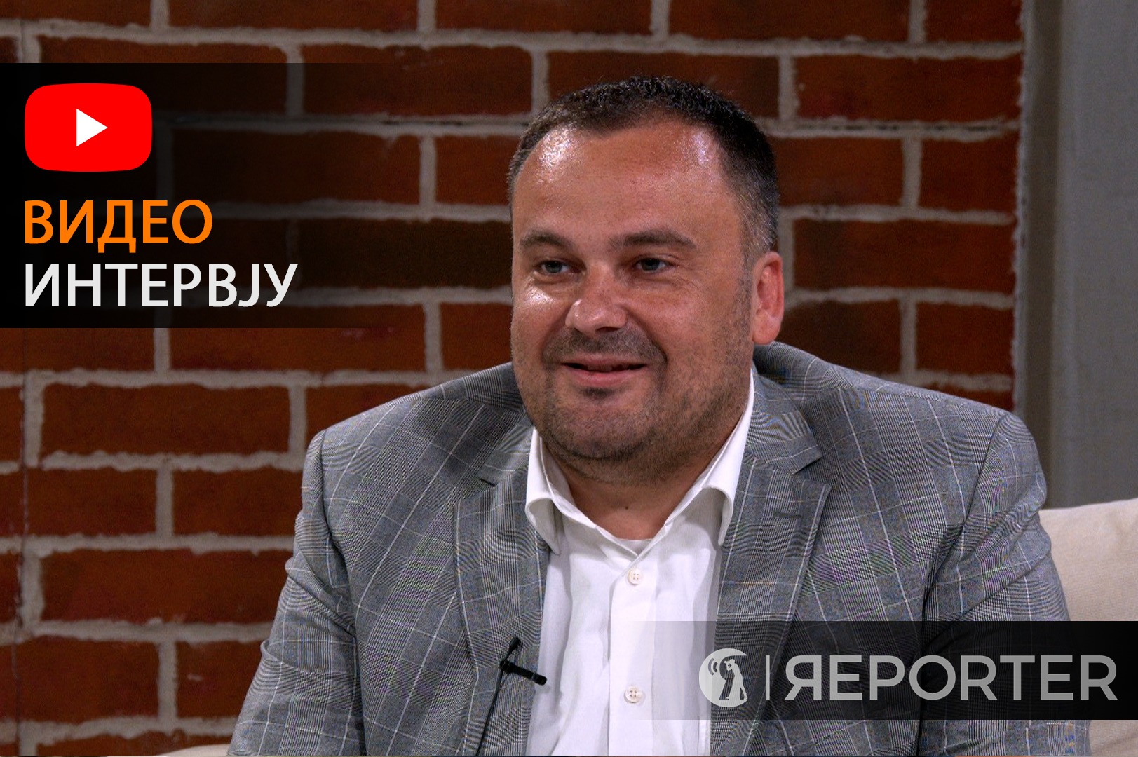 Да не беше партијата немаше да се оженам со Ивана – приватно со градоначалникот Филип Темелковски