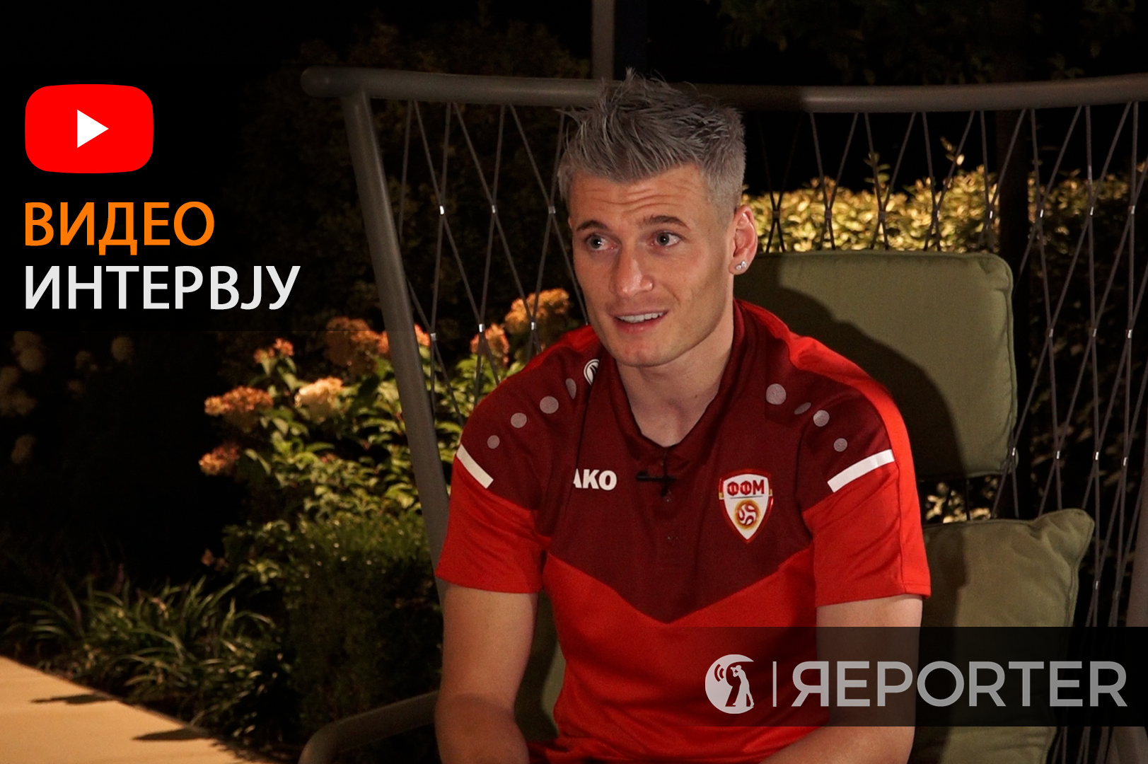 Заслуживме макар и мал пречек на аеродромот, ама никој не дојде: Џани Алиоски за фудбалот и приватниот живот