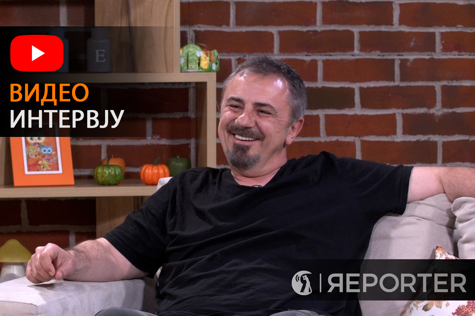 Среќен сум со Весна, а разликата во години не ме прави постар, искрено со Александар Микиќ