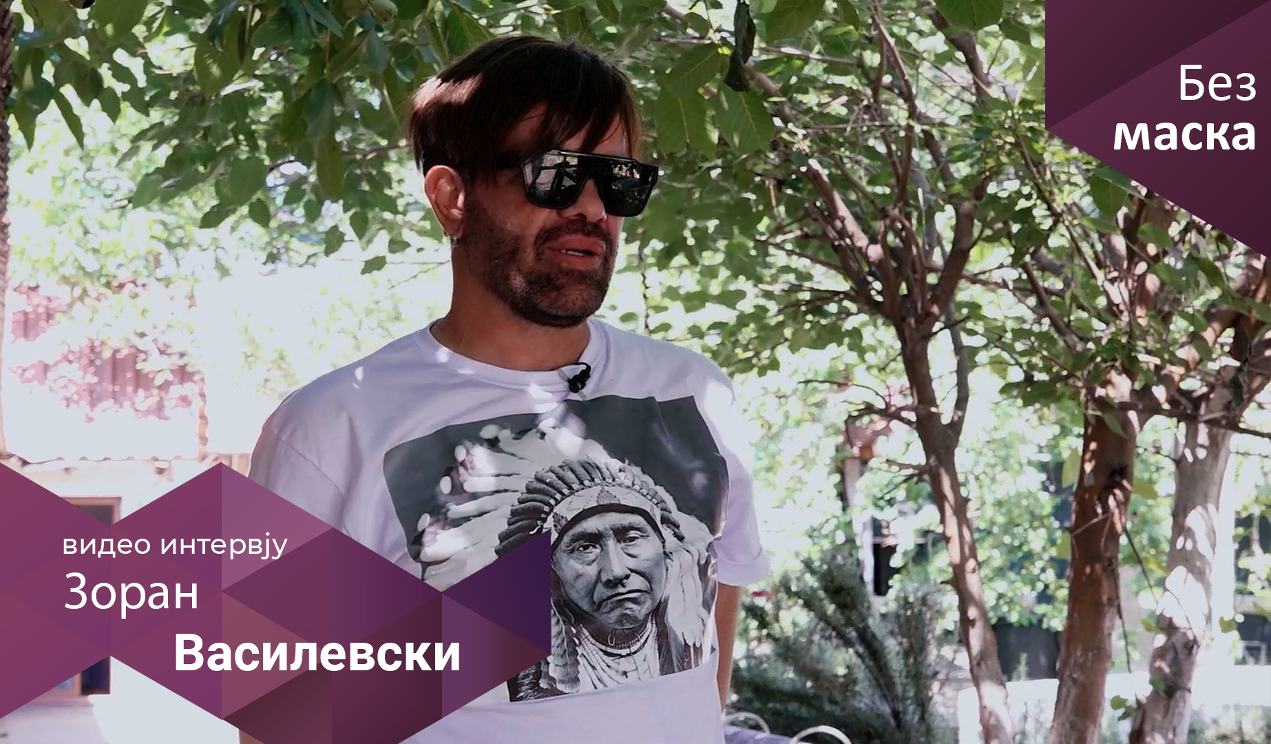 Зоки Фаци: По операцијата од канцер долго не можев да ги прифатам лузните на телото