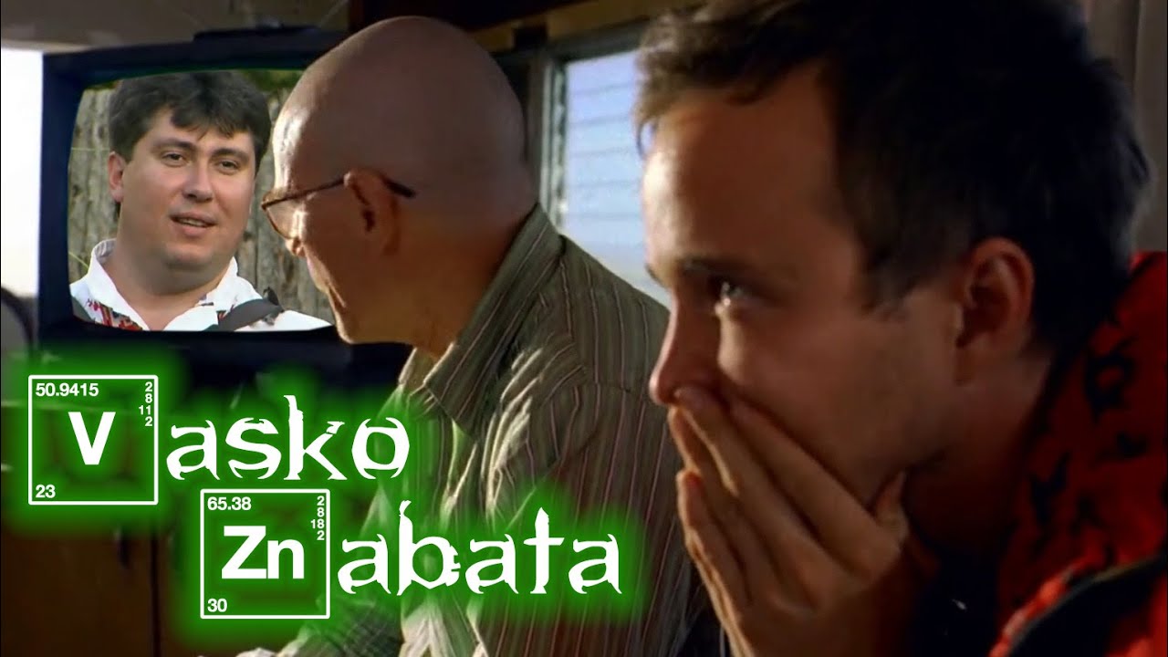 (Видео) И глумците од „Брејкинг бед“ ги здоболе глава од Васко Жабата