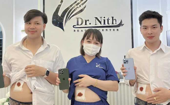 Продажба на бубрег за „ајфон 14“, клиника за убавина користи маркетинг-трик, кој ја вознемири јавноста