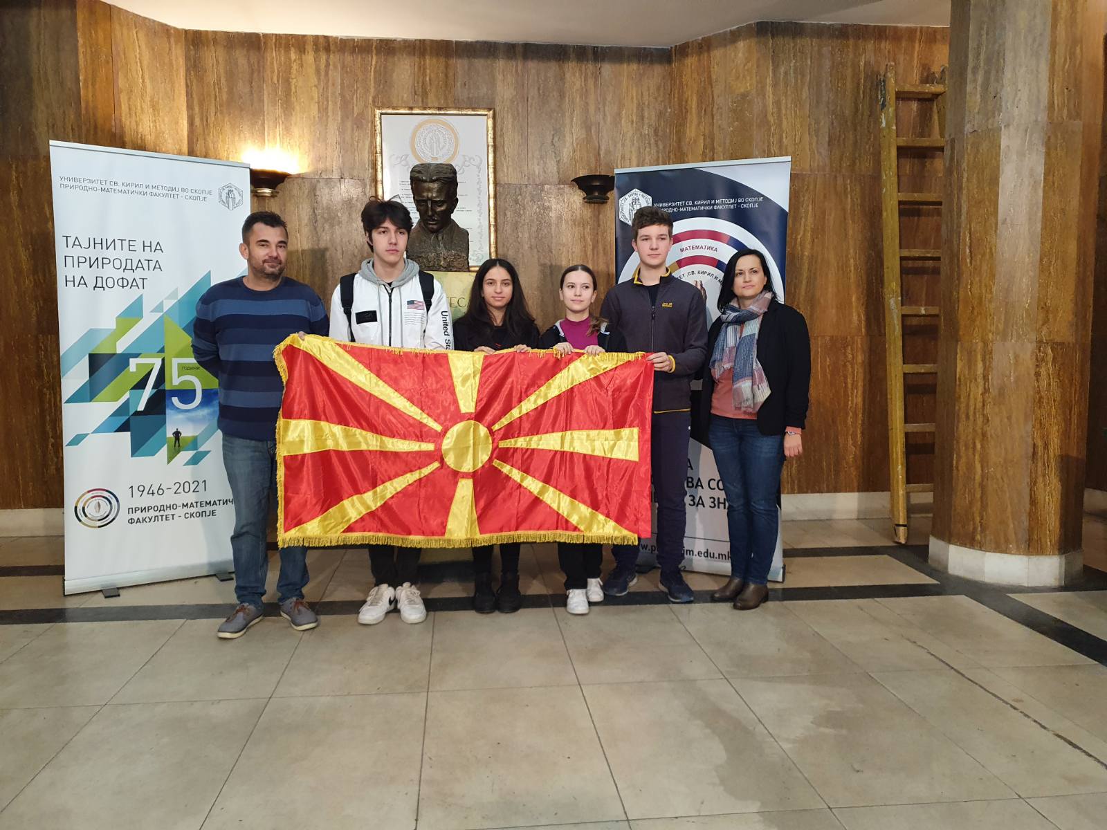 Средношколец од Скопје го освои првото злато за Македонија на Олимпијадта по физика