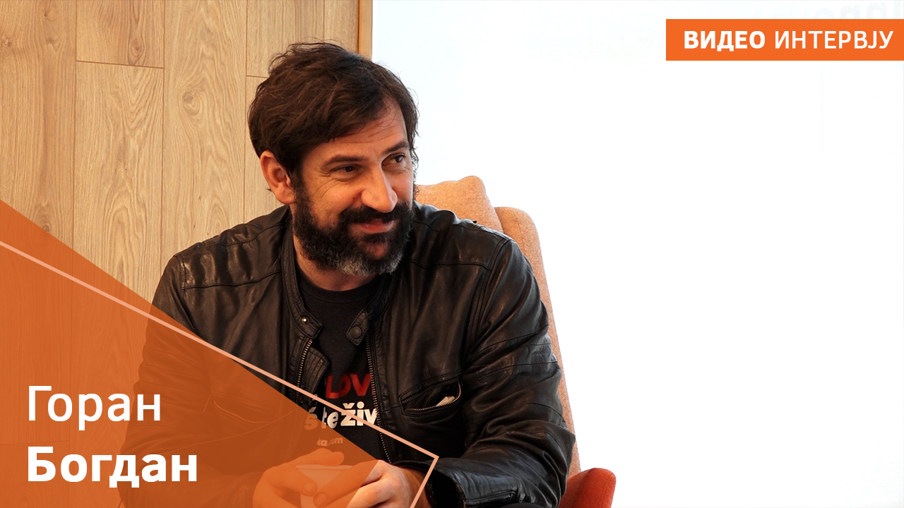 Во Скопје нe ја бива без вино и кафеана: Глумецот Горан Богдан на гезме со Бјелогрлиќ и македонски актери