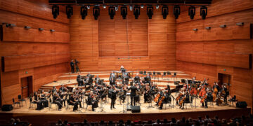 Гала-новогодишен концерт на Филхармонијата