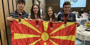 Средношколци од Македонија освоија четри бронзени медали на Меѓународна јуниорска олимпијада по природни науки