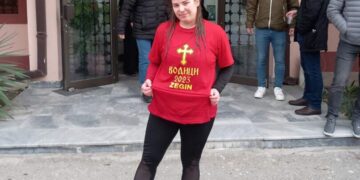 Велешанката Ели Апостоловска e единствената жена што се фрли по кртстот