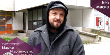 Слаткар: Моша личи на мене, ама во карактерот е на Сања