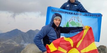 Македонски алпинисти искачија шест врвови на експедиција во Јужна Америка