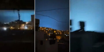 (Видео) Мистериозна светлина видена на небото над Турција во исто време кога земјата беше погодена од земјотрес