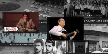 (Видео) Слушнете ја новата химна на многу скопски генерации