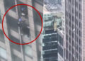 (Видео) Маж сакал да скокне од 31 кат од зграда на Менхетен