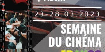 Проекција на луксембуршкиот Филмот „Неверојатната приказна на Фрици“ на затворањето на Неделата на франкофонски филм