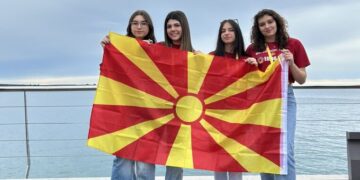 Македонка освои бронзен медал на Европската математичка олимпијада во Словенија