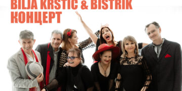 Музичари од Хрватска, Србија и Албанија ќе настапат на „Скопскиот градски фестивал“