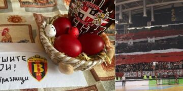 Фудбалерите на Вардар останаа без плата, Комитите собираат пари да им помогнат