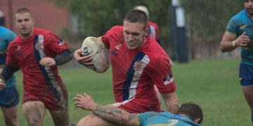 Вардар формираше рагби клуб