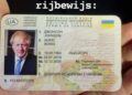 Холандската полиција уапсила маж на чија возачка дозвола го имало името на Борис Џонсон