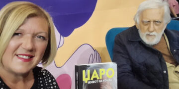 Пријатели и колеги му дојдоа на Џаро на промоција на автобиографијата „Живот на коцка“