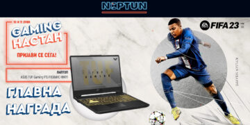 Голем gaming настан во Нептун